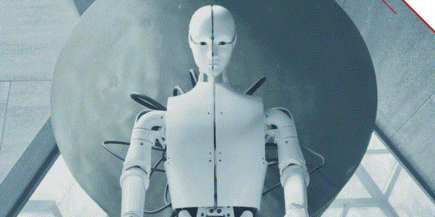 digitalizacion grado medio moron de la frontera